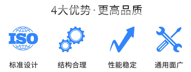 NTY不銹鋼液下泵